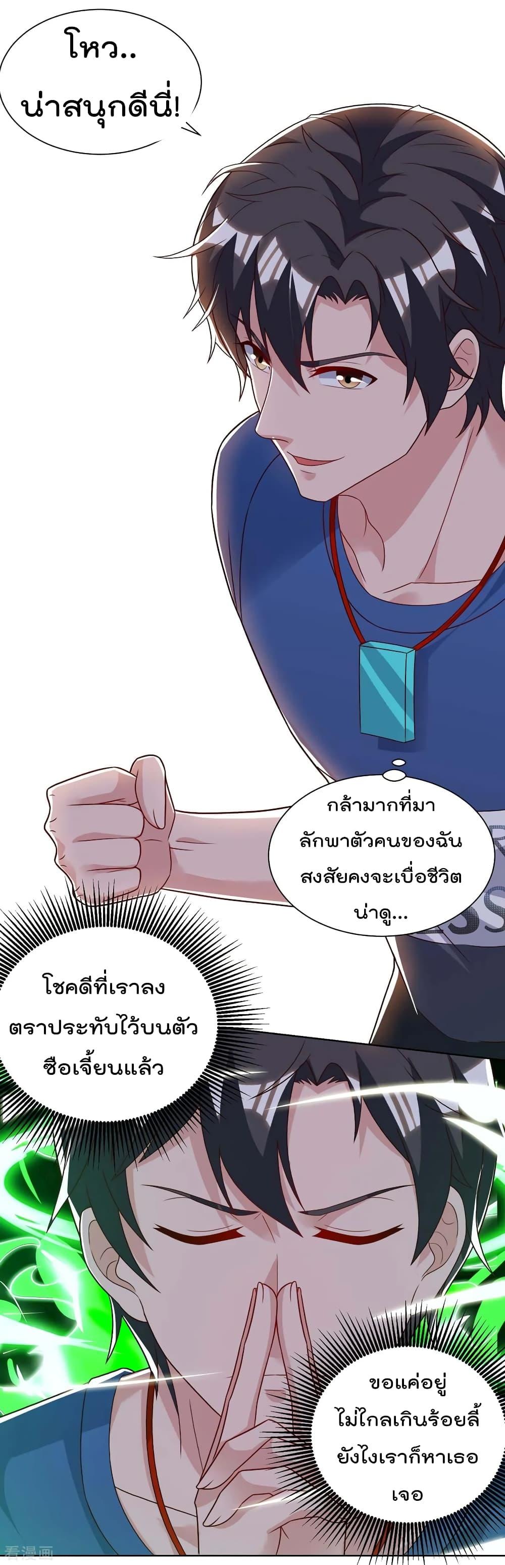 Manga-lc-com อ่านมังงะ อ่านการ์ตูน ออนไลน์ ฟรี RebirthAbandon ตอนที่ 1 2 3 4 5 6 7 8 9 10 11 12 13 14 ฟรี ไม่มีโฆษณา Manga-lc - อ่าน มังงะ อ่าน การ์ตูน ออนไลน์ อ่านมังงะ ฟรี