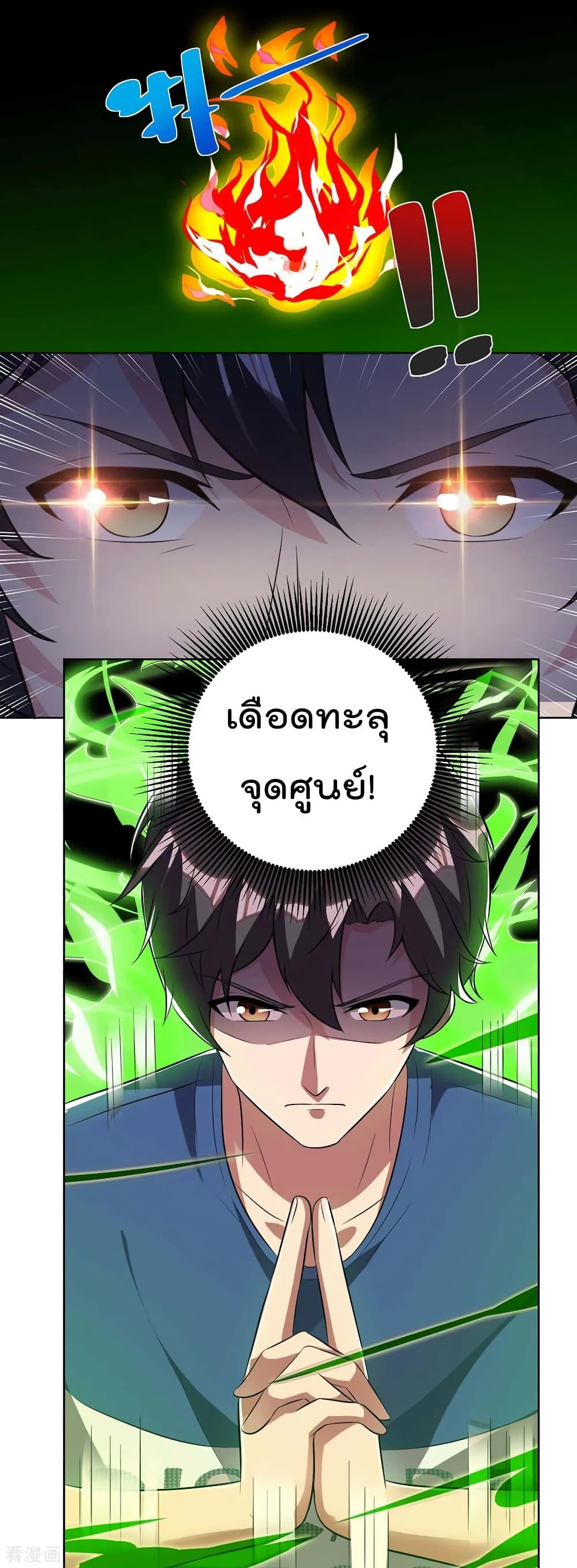 Manga-lc-com อ่านมังงะ อ่านการ์ตูน ออนไลน์ ฟรี RebirthAbandon ตอนที่ 1 2 3 4 5 6 7 8 9 10 11 12 13 14 ฟรี ไม่มีโฆษณา Manga-lc - อ่าน มังงะ อ่าน การ์ตูน ออนไลน์ อ่านมังงะ ฟรี