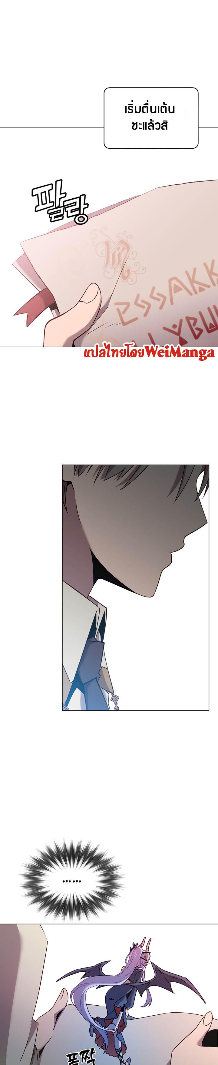 Manga-lc-com อ่านมังงะ อ่านการ์ตูน ออนไลน์ ฟรี The Max Level Hero has Returned! ตอนที่ 1 2 3 4 5 6 7 8 9 10 11 12 13 14 ฟรี ไม่มีโฆษณา Manga-lc - อ่าน มังงะ อ่าน การ์ตูน ออนไลน์ อ่านมังงะ ฟรี