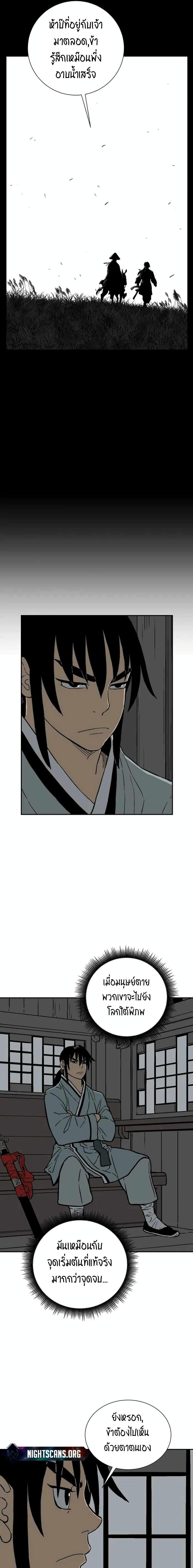 Manga-lc-com อ่านมังงะ อ่านการ์ตูน ออนไลน์ ฟรี Tales of A Shinning Sword ตอนที่ 1 2 3 4 5 6 7 8 9 10 11 12 13 14 ฟรี ไม่มีโฆษณา Manga-lc - อ่าน มังงะ อ่าน การ์ตูน ออนไลน์ อ่านมังงะ ฟรี