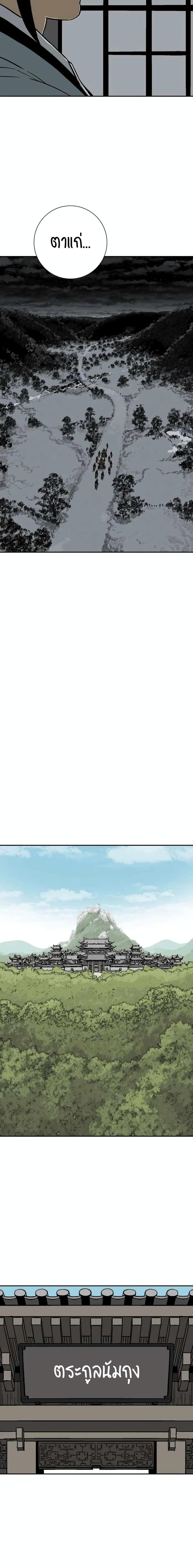 Manga-lc-com อ่านมังงะ อ่านการ์ตูน ออนไลน์ ฟรี Tales of A Shinning Sword ตอนที่ 1 2 3 4 5 6 7 8 9 10 11 12 13 14 ฟรี ไม่มีโฆษณา Manga-lc - อ่าน มังงะ อ่าน การ์ตูน ออนไลน์ อ่านมังงะ ฟรี