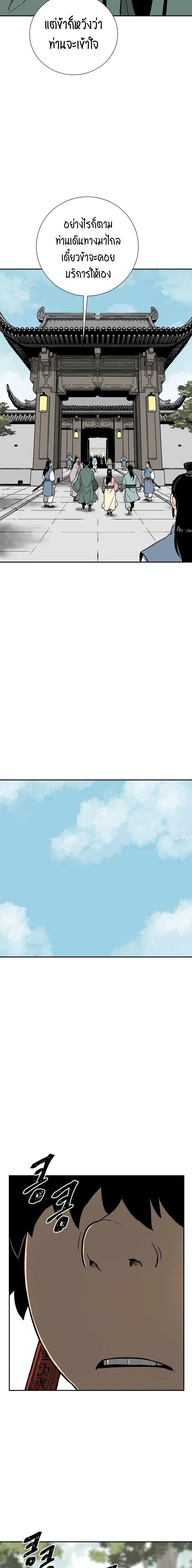 Manga-lc-com อ่านมังงะ อ่านการ์ตูน ออนไลน์ ฟรี Tales of A Shinning Sword ตอนที่ 1 2 3 4 5 6 7 8 9 10 11 12 13 14 ฟรี ไม่มีโฆษณา Manga-lc - อ่าน มังงะ อ่าน การ์ตูน ออนไลน์ อ่านมังงะ ฟรี