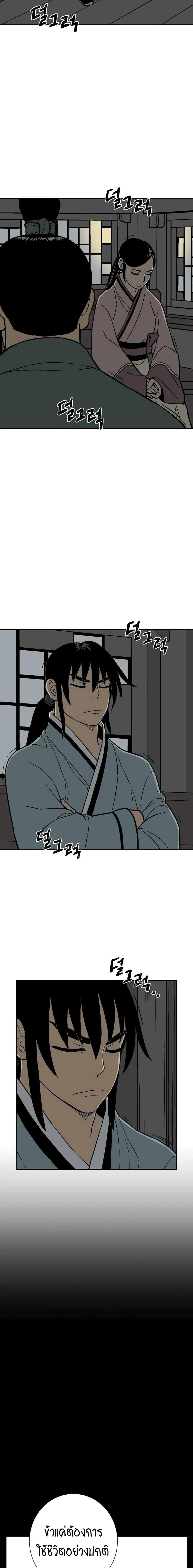 Manga-lc-com อ่านมังงะ อ่านการ์ตูน ออนไลน์ ฟรี Tales of A Shinning Sword ตอนที่ 1 2 3 4 5 6 7 8 9 10 11 12 13 14 ฟรี ไม่มีโฆษณา Manga-lc - อ่าน มังงะ อ่าน การ์ตูน ออนไลน์ อ่านมังงะ ฟรี