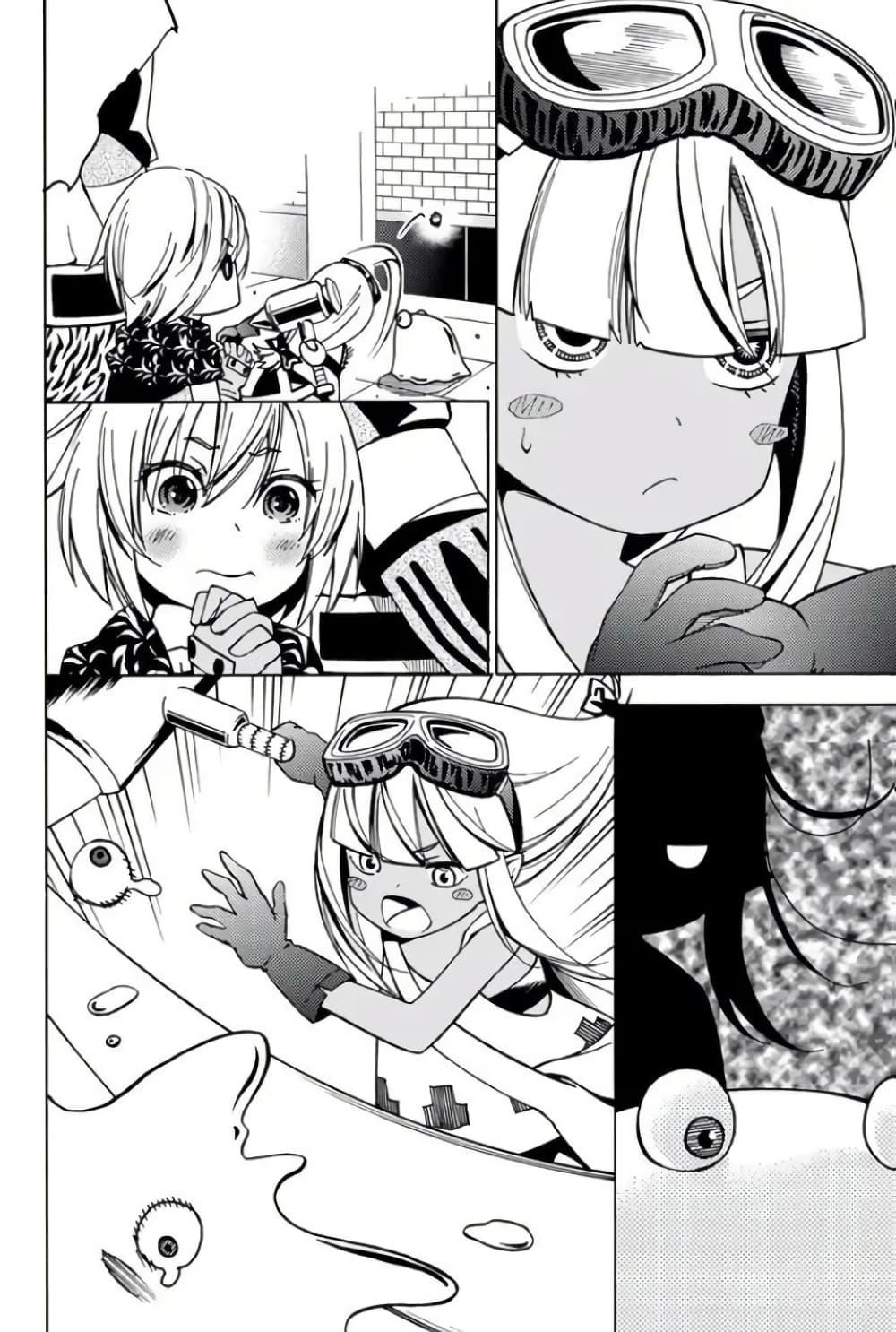 Manga-lc-com อ่านมังงะ อ่านการ์ตูน ออนไลน์ ฟรี 29-sai Hitorimi Chuuken Boukensha no Nichijou ตอนที่ 1 2 3 4 5 6 7 8 9 10 11 12 13 14 ฟรี ไม่มีโฆษณา Manga-lc - อ่าน มังงะ อ่าน การ์ตูน ออนไลน์ อ่านมังงะ ฟรี