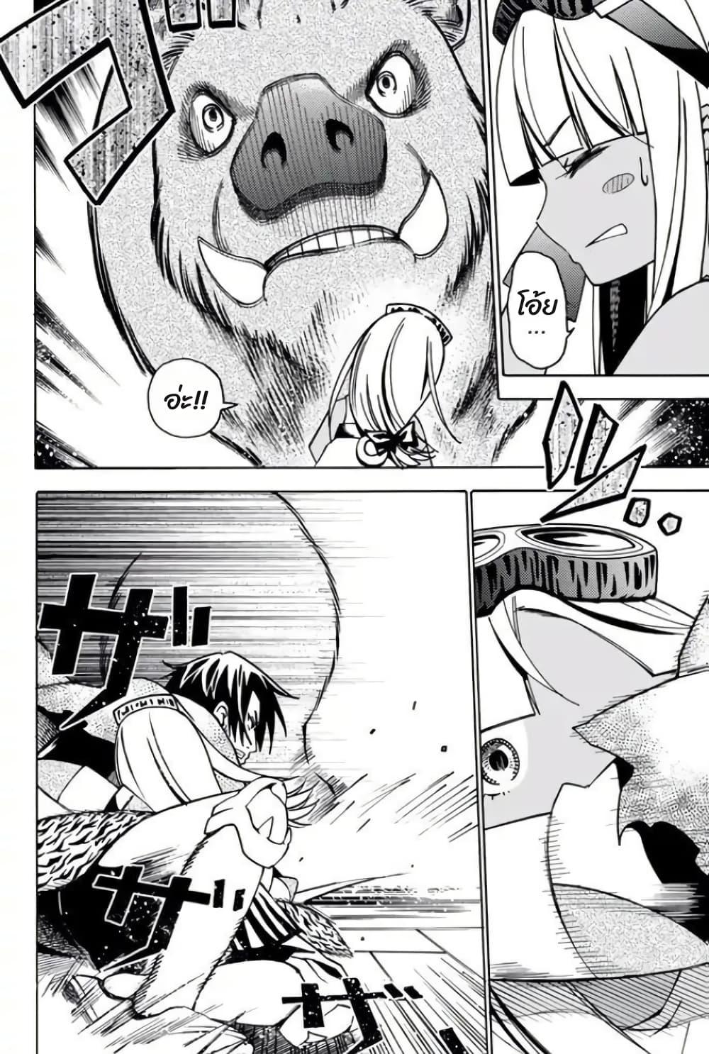 Manga-lc-com อ่านมังงะ อ่านการ์ตูน ออนไลน์ ฟรี 29-sai Hitorimi Chuuken Boukensha no Nichijou ตอนที่ 1 2 3 4 5 6 7 8 9 10 11 12 13 14 ฟรี ไม่มีโฆษณา Manga-lc - อ่าน มังงะ อ่าน การ์ตูน ออนไลน์ อ่านมังงะ ฟรี