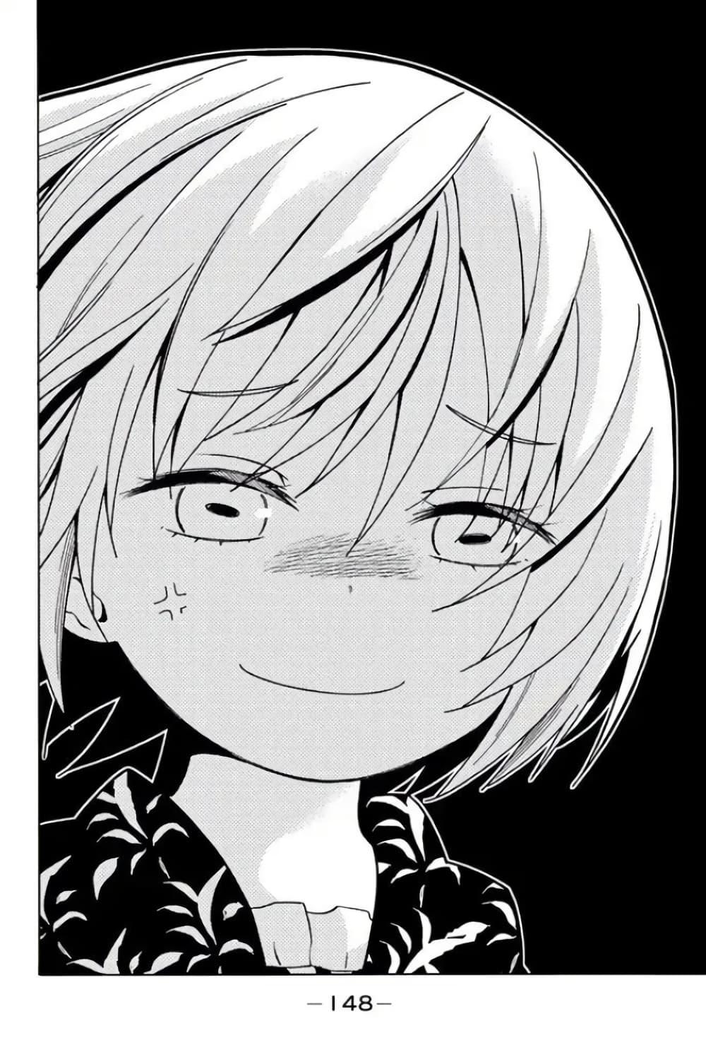Manga-lc-com อ่านมังงะ อ่านการ์ตูน ออนไลน์ ฟรี 29-sai Hitorimi Chuuken Boukensha no Nichijou ตอนที่ 1 2 3 4 5 6 7 8 9 10 11 12 13 14 ฟรี ไม่มีโฆษณา Manga-lc - อ่าน มังงะ อ่าน การ์ตูน ออนไลน์ อ่านมังงะ ฟรี