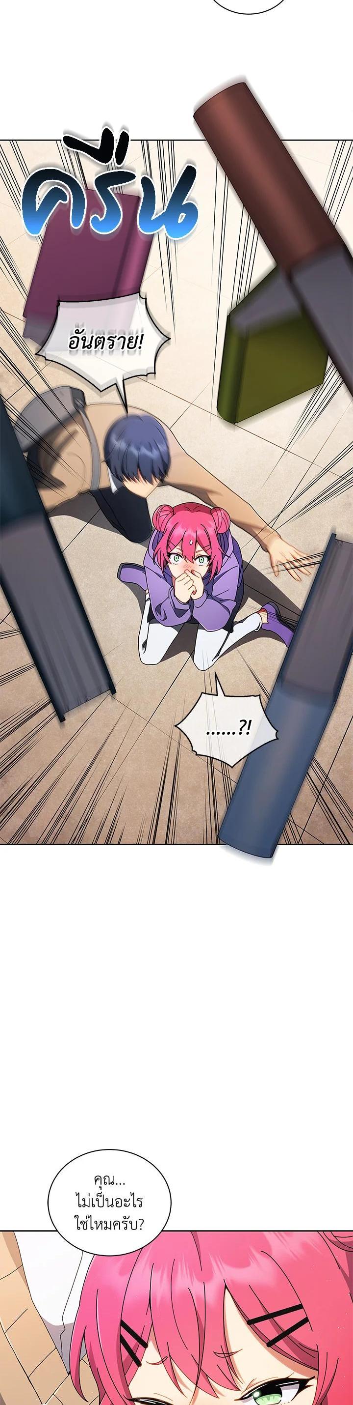 Manga-lc-com อ่านมังงะ อ่านการ์ตูน ออนไลน์ ฟรี Necromancer Academy’s Genius Summoner ตอนที่ 1 2 3 4 5 6 7 8 9 10 11 12 13 14 ฟรี ไม่มีโฆษณา Manga-lc - อ่าน มังงะ อ่าน การ์ตูน ออนไลน์ อ่านมังงะ ฟรี