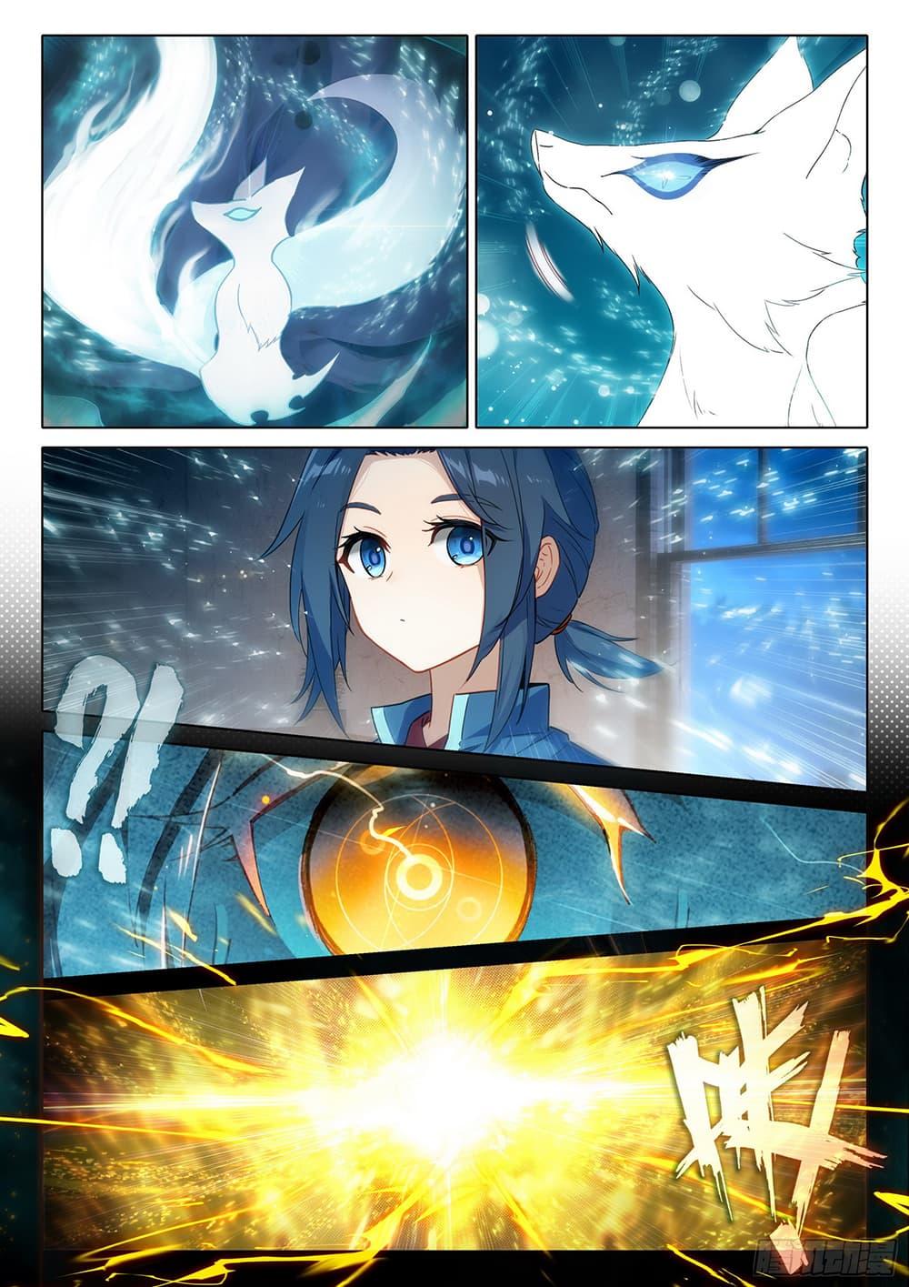 Manga-lc-com อ่านมังงะ อ่านการ์ตูน ออนไลน์ ฟรี Douluo Dalu 5 – Rebirth of Tang San ตอนที่ 1 2 3 4 5 6 7 8 9 10 11 12 13 14 ฟรี ไม่มีโฆษณา Manga-lc - อ่าน มังงะ อ่าน การ์ตูน ออนไลน์ อ่านมังงะ ฟรี