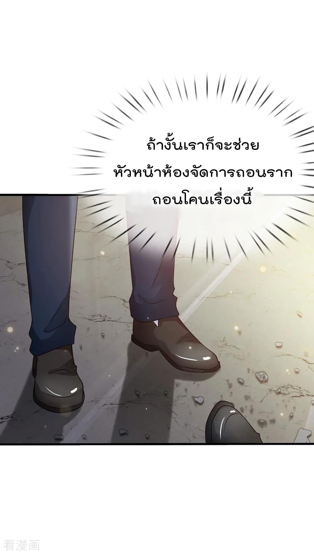 Manga-lc-com อ่านมังงะ อ่านการ์ตูน ออนไลน์ ฟรี I’mTheGreatI ตอนที่ 1 2 3 4 5 6 7 8 9 10 11 12 13 14 ฟรี ไม่มีโฆษณา Manga-lc - อ่าน มังงะ อ่าน การ์ตูน ออนไลน์ อ่านมังงะ ฟรี