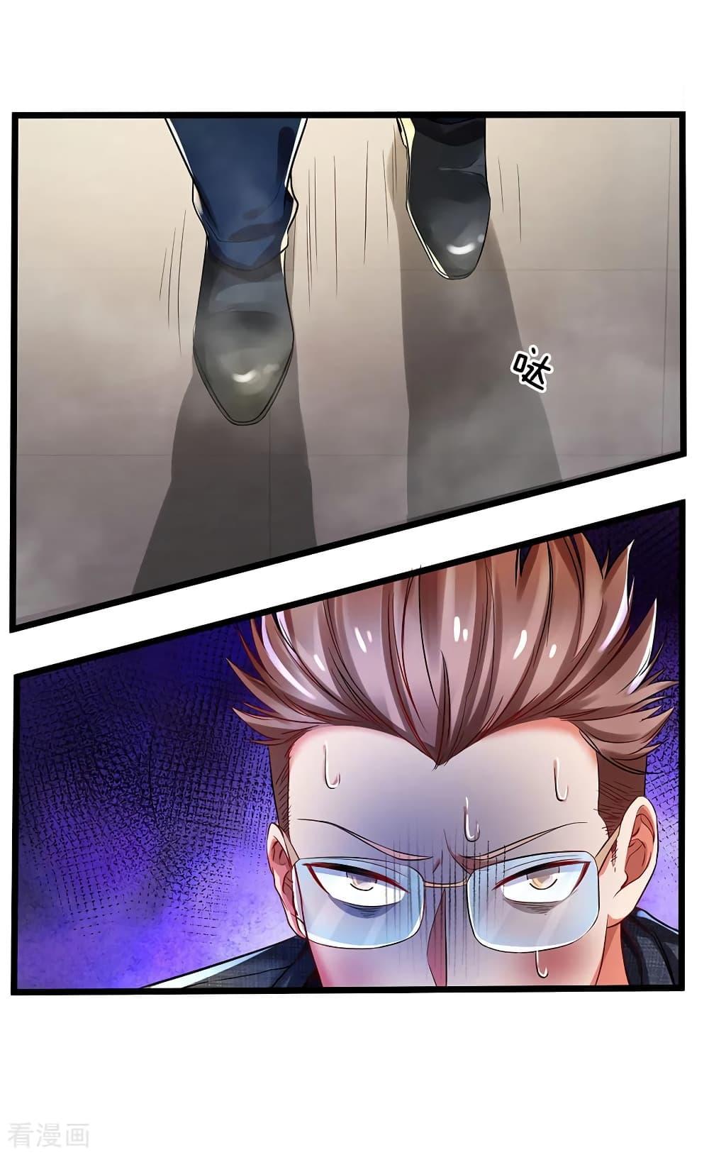 Manga-lc-com อ่านมังงะ อ่านการ์ตูน ออนไลน์ ฟรี I’mTheGreatI ตอนที่ 1 2 3 4 5 6 7 8 9 10 11 12 13 14 ฟรี ไม่มีโฆษณา Manga-lc - อ่าน มังงะ อ่าน การ์ตูน ออนไลน์ อ่านมังงะ ฟรี