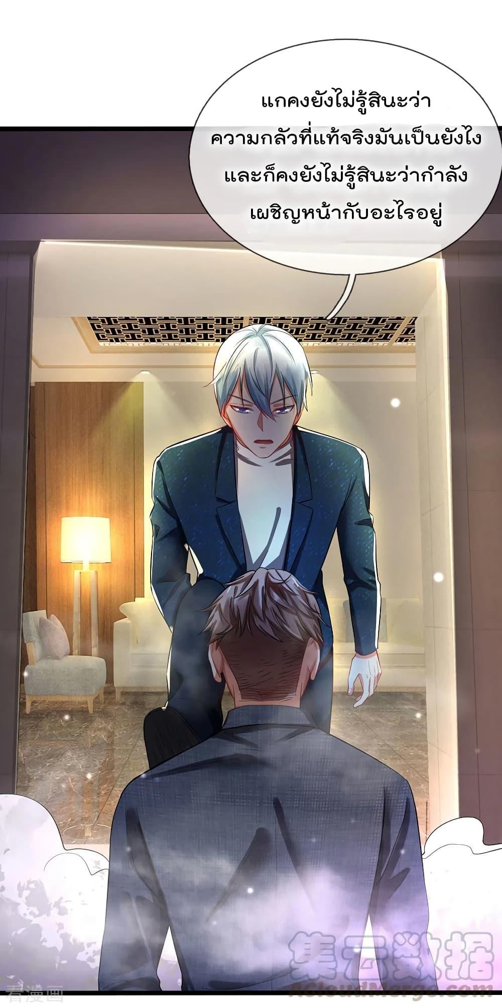 Manga-lc-com อ่านมังงะ อ่านการ์ตูน ออนไลน์ ฟรี I’mTheGreatI ตอนที่ 1 2 3 4 5 6 7 8 9 10 11 12 13 14 ฟรี ไม่มีโฆษณา Manga-lc - อ่าน มังงะ อ่าน การ์ตูน ออนไลน์ อ่านมังงะ ฟรี