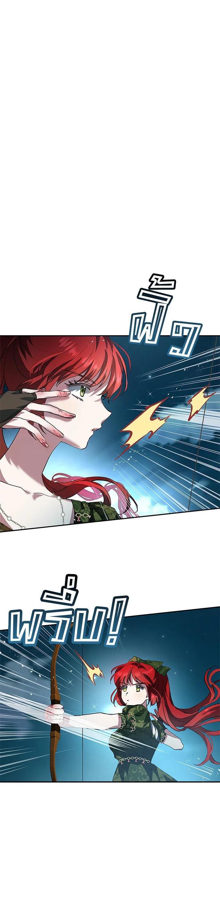 Manga-lc-com อ่านมังงะ อ่านการ์ตูน ออนไลน์ ฟรี My Secretly Hot Husband ตอนที่ 1 2 3 4 5 6 7 8 9 10 11 12 13 14 ฟรี ไม่มีโฆษณา Manga-lc - อ่าน มังงะ อ่าน การ์ตูน ออนไลน์ อ่านมังงะ ฟรี