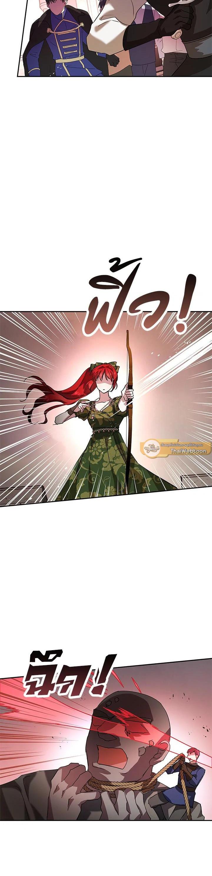 Manga-lc-com อ่านมังงะ อ่านการ์ตูน ออนไลน์ ฟรี My Secretly Hot Husband ตอนที่ 1 2 3 4 5 6 7 8 9 10 11 12 13 14 ฟรี ไม่มีโฆษณา Manga-lc - อ่าน มังงะ อ่าน การ์ตูน ออนไลน์ อ่านมังงะ ฟรี