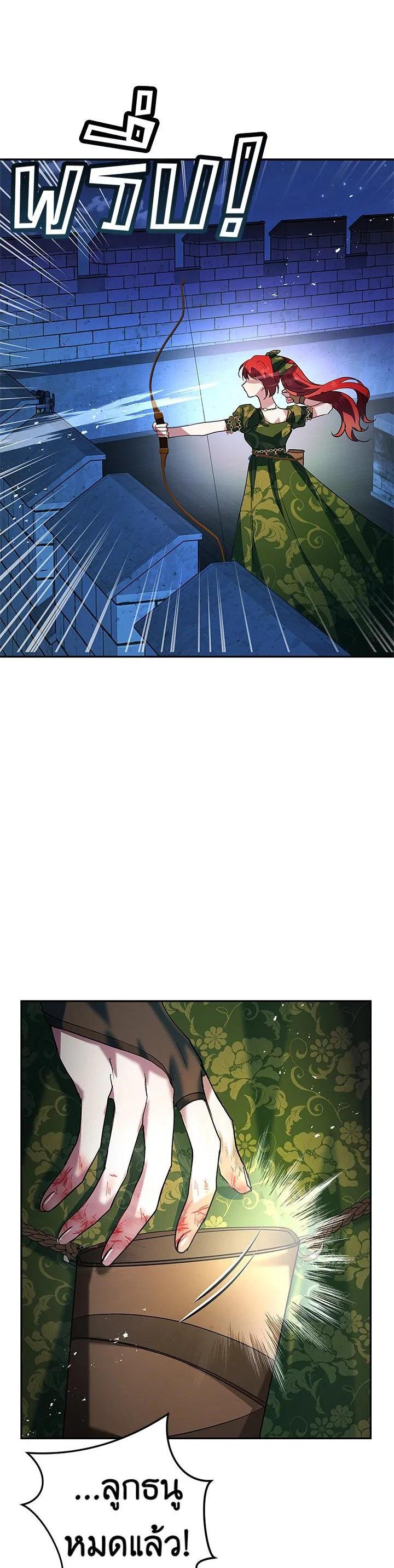 Manga-lc-com อ่านมังงะ อ่านการ์ตูน ออนไลน์ ฟรี My Secretly Hot Husband ตอนที่ 1 2 3 4 5 6 7 8 9 10 11 12 13 14 ฟรี ไม่มีโฆษณา Manga-lc - อ่าน มังงะ อ่าน การ์ตูน ออนไลน์ อ่านมังงะ ฟรี