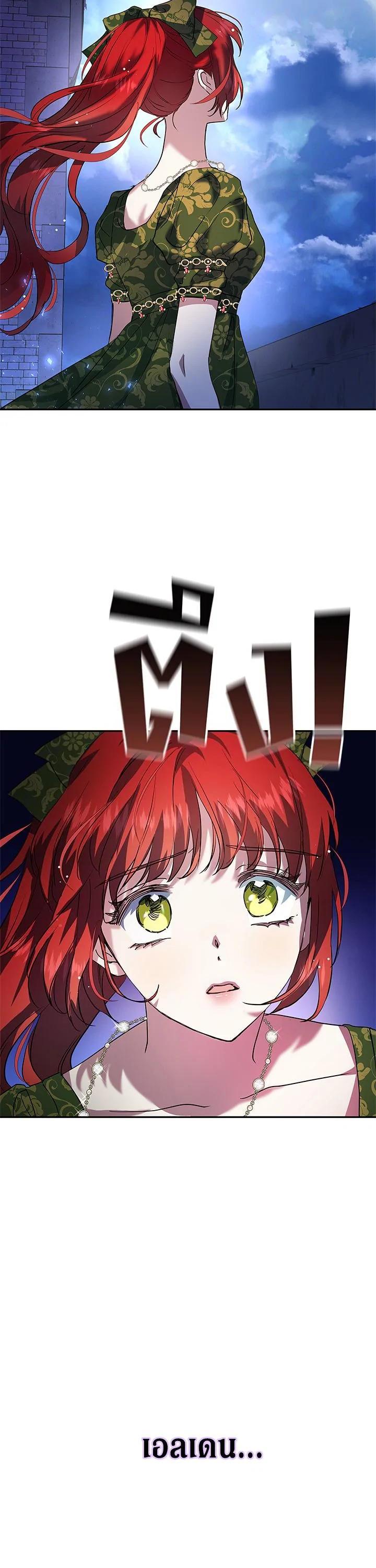 Manga-lc-com อ่านมังงะ อ่านการ์ตูน ออนไลน์ ฟรี My Secretly Hot Husband ตอนที่ 1 2 3 4 5 6 7 8 9 10 11 12 13 14 ฟรี ไม่มีโฆษณา Manga-lc - อ่าน มังงะ อ่าน การ์ตูน ออนไลน์ อ่านมังงะ ฟรี