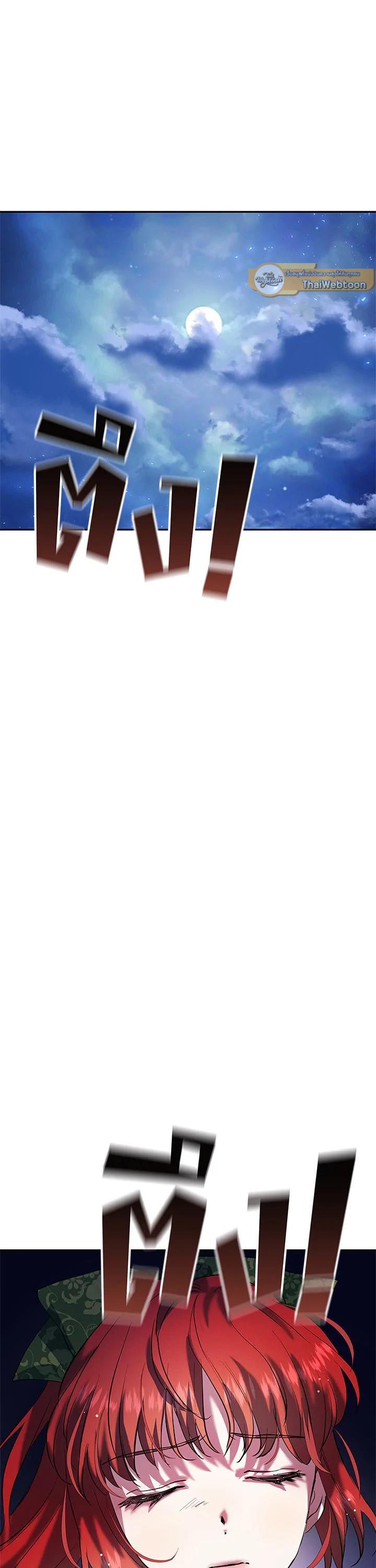 Manga-lc-com อ่านมังงะ อ่านการ์ตูน ออนไลน์ ฟรี My Secretly Hot Husband ตอนที่ 1 2 3 4 5 6 7 8 9 10 11 12 13 14 ฟรี ไม่มีโฆษณา Manga-lc - อ่าน มังงะ อ่าน การ์ตูน ออนไลน์ อ่านมังงะ ฟรี