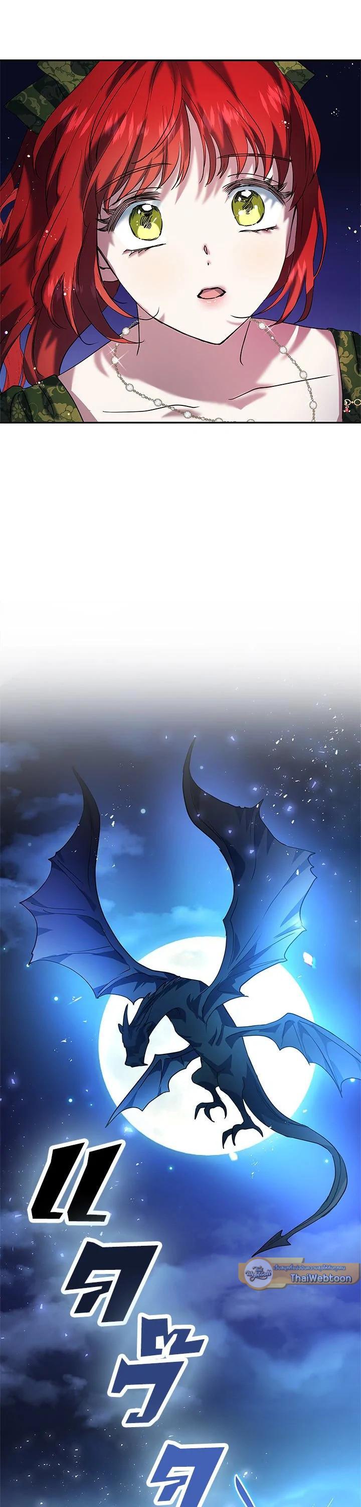 Manga-lc-com อ่านมังงะ อ่านการ์ตูน ออนไลน์ ฟรี My Secretly Hot Husband ตอนที่ 1 2 3 4 5 6 7 8 9 10 11 12 13 14 ฟรี ไม่มีโฆษณา Manga-lc - อ่าน มังงะ อ่าน การ์ตูน ออนไลน์ อ่านมังงะ ฟรี