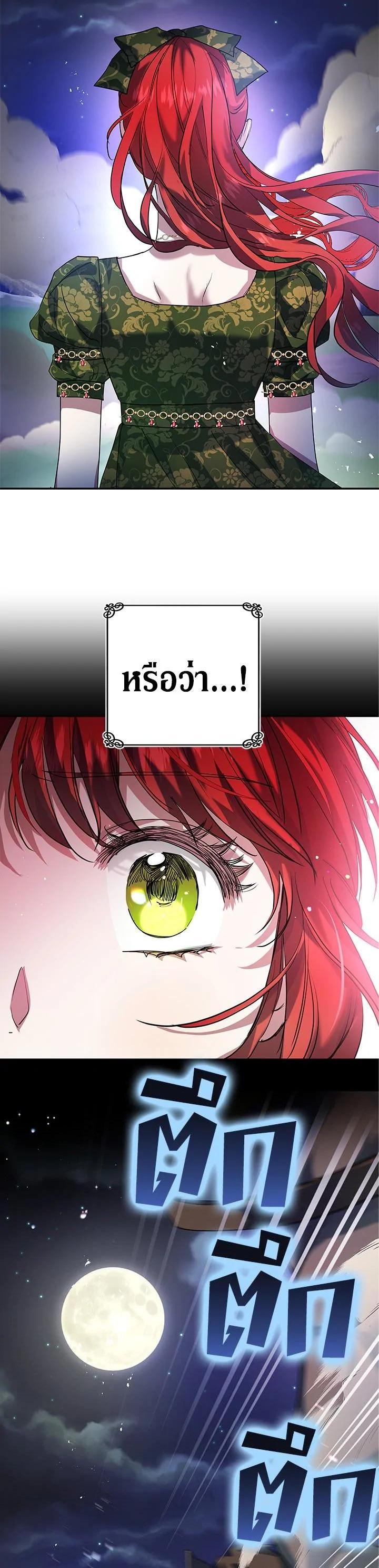 Manga-lc-com อ่านมังงะ อ่านการ์ตูน ออนไลน์ ฟรี My Secretly Hot Husband ตอนที่ 1 2 3 4 5 6 7 8 9 10 11 12 13 14 ฟรี ไม่มีโฆษณา Manga-lc - อ่าน มังงะ อ่าน การ์ตูน ออนไลน์ อ่านมังงะ ฟรี