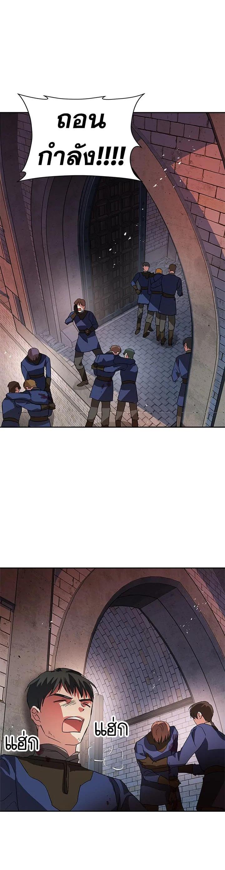 Manga-lc-com อ่านมังงะ อ่านการ์ตูน ออนไลน์ ฟรี My Secretly Hot Husband ตอนที่ 1 2 3 4 5 6 7 8 9 10 11 12 13 14 ฟรี ไม่มีโฆษณา Manga-lc - อ่าน มังงะ อ่าน การ์ตูน ออนไลน์ อ่านมังงะ ฟรี