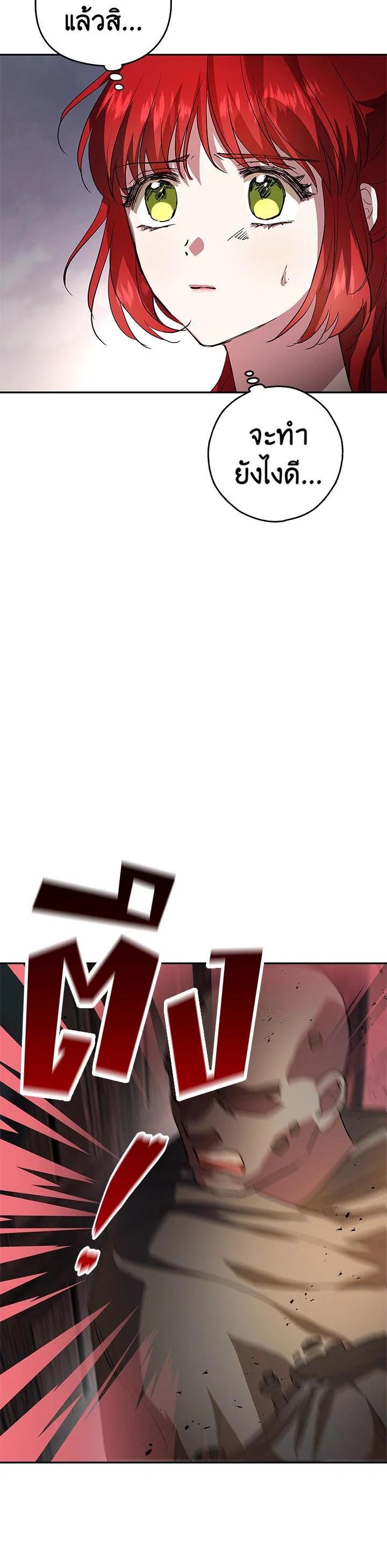 Manga-lc-com อ่านมังงะ อ่านการ์ตูน ออนไลน์ ฟรี My Secretly Hot Husband ตอนที่ 1 2 3 4 5 6 7 8 9 10 11 12 13 14 ฟรี ไม่มีโฆษณา Manga-lc - อ่าน มังงะ อ่าน การ์ตูน ออนไลน์ อ่านมังงะ ฟรี