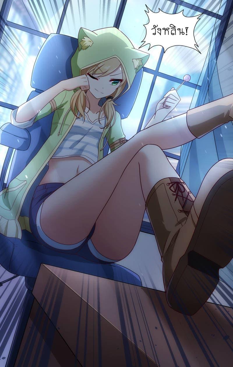 Manga-lc-com อ่านมังงะ อ่านการ์ตูน ออนไลน์ ฟรี My Girlfriend is a Zombie ตอนที่ 1 2 3 4 5 6 7 8 9 10 11 12 13 14 ฟรี ไม่มีโฆษณา Manga-lc - อ่าน มังงะ อ่าน การ์ตูน ออนไลน์ อ่านมังงะ ฟรี