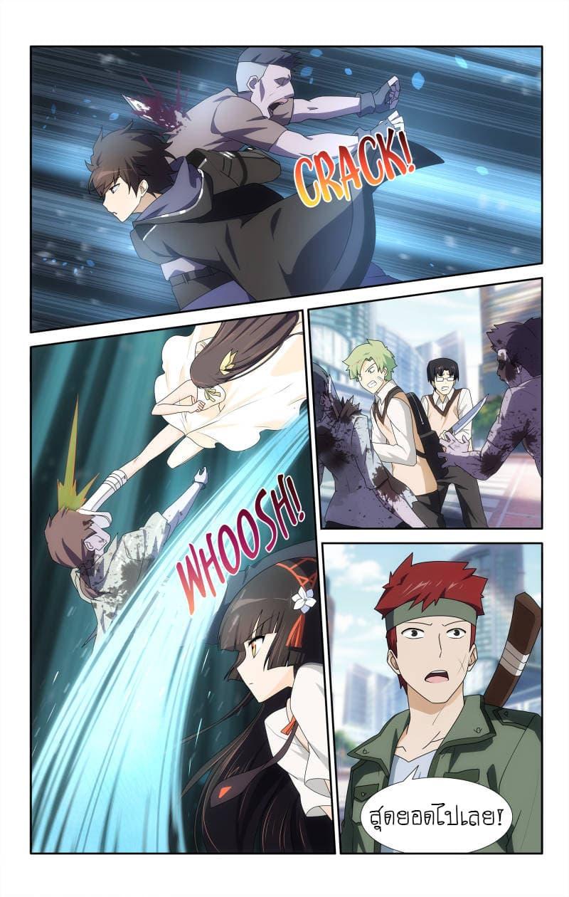 Manga-lc-com อ่านมังงะ อ่านการ์ตูน ออนไลน์ ฟรี My Girlfriend is a Zombie ตอนที่ 1 2 3 4 5 6 7 8 9 10 11 12 13 14 ฟรี ไม่มีโฆษณา Manga-lc - อ่าน มังงะ อ่าน การ์ตูน ออนไลน์ อ่านมังงะ ฟรี