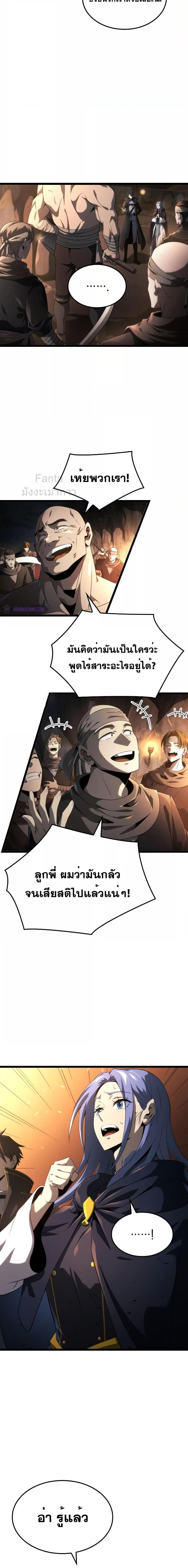 Manga-lc-com อ่านมังงะ อ่านการ์ตูน ออนไลน์ ฟรี Insanely-Talent ตอนที่ 1 2 3 4 5 6 7 8 9 10 11 12 13 14 ฟรี ไม่มีโฆษณา Manga-lc - อ่าน มังงะ อ่าน การ์ตูน ออนไลน์ อ่านมังงะ ฟรี