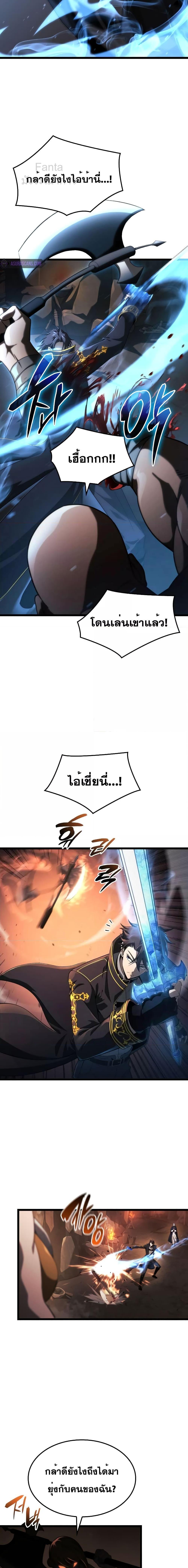 Manga-lc-com อ่านมังงะ อ่านการ์ตูน ออนไลน์ ฟรี Insanely-Talent ตอนที่ 1 2 3 4 5 6 7 8 9 10 11 12 13 14 ฟรี ไม่มีโฆษณา Manga-lc - อ่าน มังงะ อ่าน การ์ตูน ออนไลน์ อ่านมังงะ ฟรี