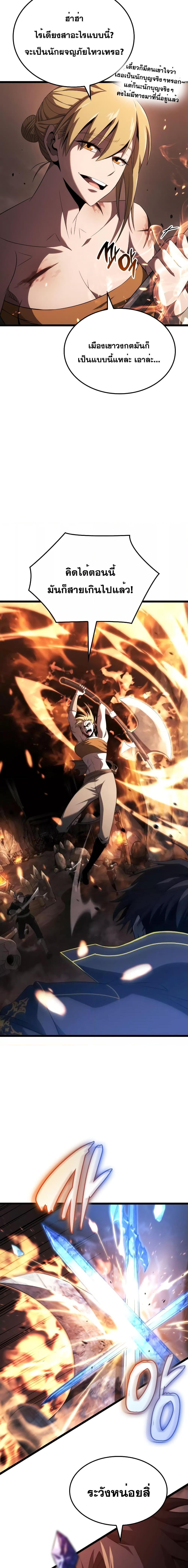 Manga-lc-com อ่านมังงะ อ่านการ์ตูน ออนไลน์ ฟรี Insanely-Talent ตอนที่ 1 2 3 4 5 6 7 8 9 10 11 12 13 14 ฟรี ไม่มีโฆษณา Manga-lc - อ่าน มังงะ อ่าน การ์ตูน ออนไลน์ อ่านมังงะ ฟรี