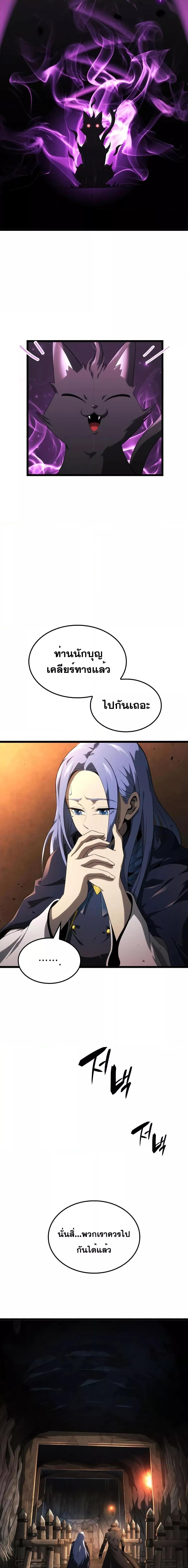 Manga-lc-com อ่านมังงะ อ่านการ์ตูน ออนไลน์ ฟรี Insanely-Talent ตอนที่ 1 2 3 4 5 6 7 8 9 10 11 12 13 14 ฟรี ไม่มีโฆษณา Manga-lc - อ่าน มังงะ อ่าน การ์ตูน ออนไลน์ อ่านมังงะ ฟรี