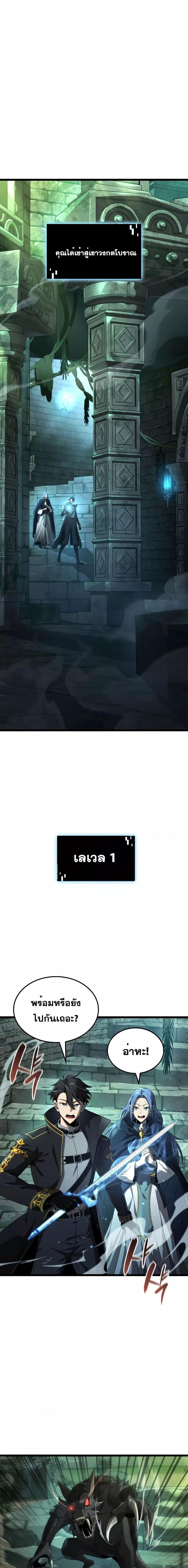 Manga-lc-com อ่านมังงะ อ่านการ์ตูน ออนไลน์ ฟรี Insanely-Talent ตอนที่ 1 2 3 4 5 6 7 8 9 10 11 12 13 14 ฟรี ไม่มีโฆษณา Manga-lc - อ่าน มังงะ อ่าน การ์ตูน ออนไลน์ อ่านมังงะ ฟรี