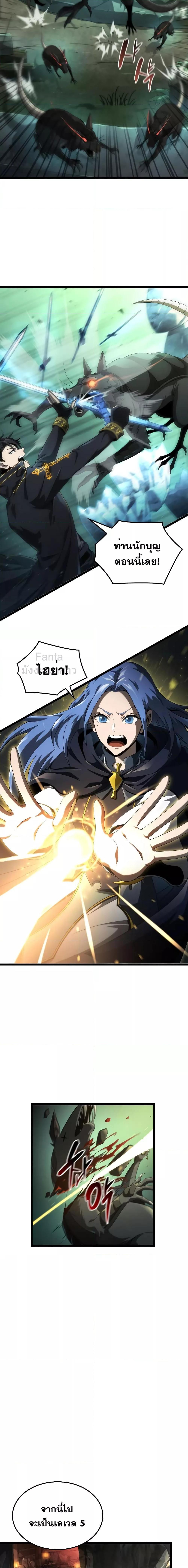 Manga-lc-com อ่านมังงะ อ่านการ์ตูน ออนไลน์ ฟรี Insanely-Talent ตอนที่ 1 2 3 4 5 6 7 8 9 10 11 12 13 14 ฟรี ไม่มีโฆษณา Manga-lc - อ่าน มังงะ อ่าน การ์ตูน ออนไลน์ อ่านมังงะ ฟรี