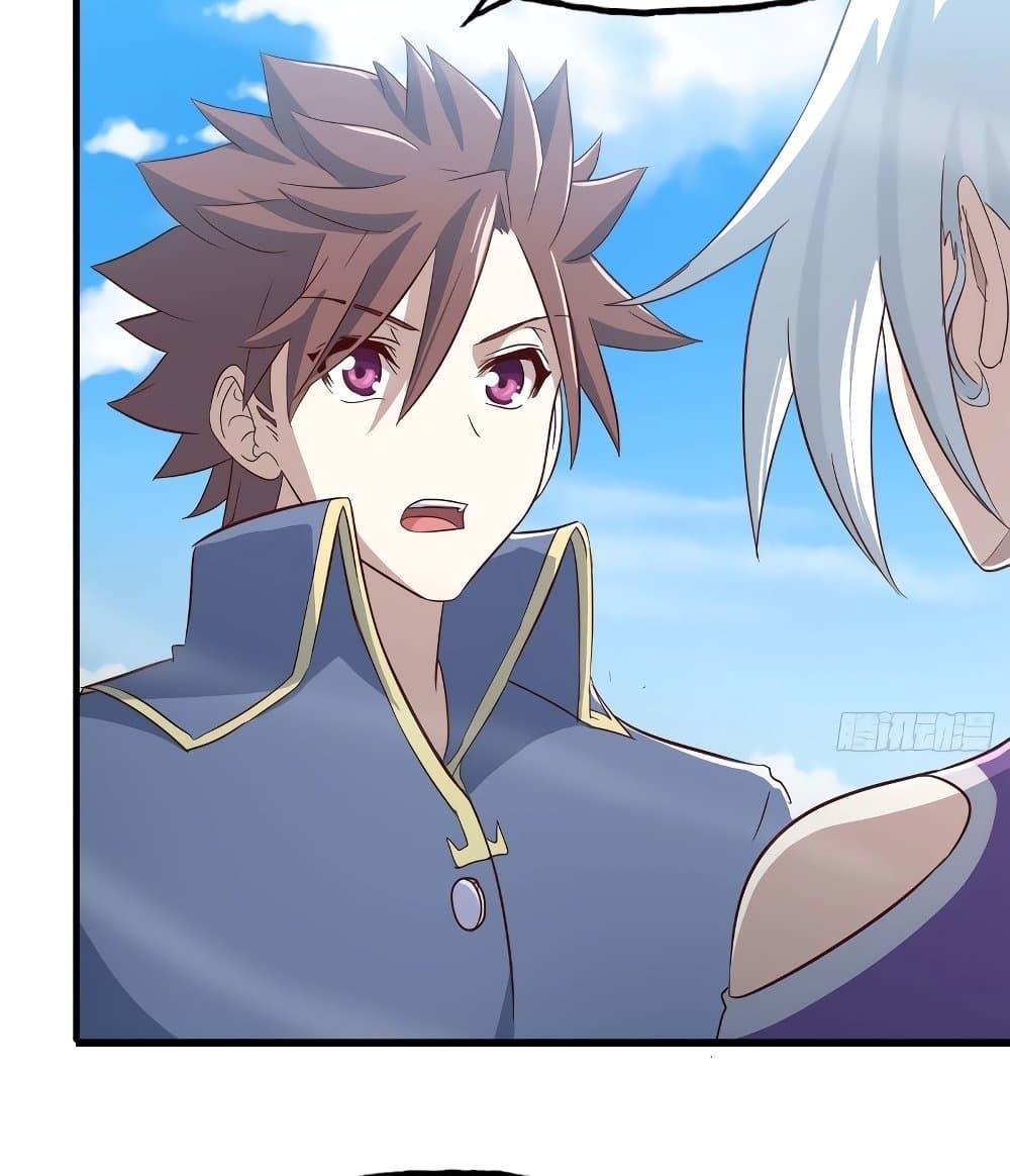 Manga-lc-com อ่านมังงะ อ่านการ์ตูน ออนไลน์ ฟรี My Wife is a Demon Queen ตอนที่ 1 2 3 4 5 6 7 8 9 10 11 12 13 14 ฟรี ไม่มีโฆษณา Manga-lc - อ่าน มังงะ อ่าน การ์ตูน ออนไลน์ อ่านมังงะ ฟรี