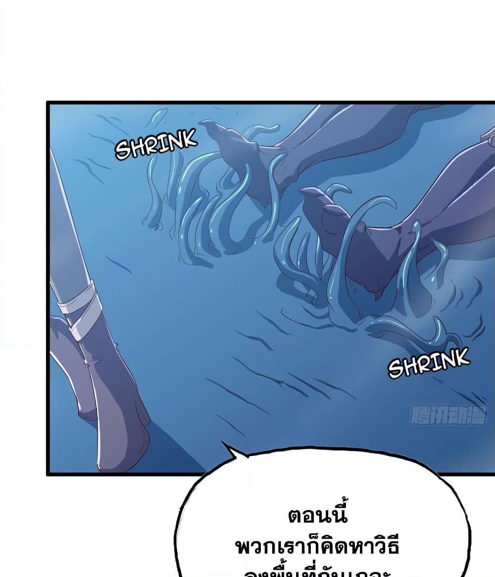 Manga-lc-com อ่านมังงะ อ่านการ์ตูน ออนไลน์ ฟรี My Wife is a Demon Queen ตอนที่ 1 2 3 4 5 6 7 8 9 10 11 12 13 14 ฟรี ไม่มีโฆษณา Manga-lc - อ่าน มังงะ อ่าน การ์ตูน ออนไลน์ อ่านมังงะ ฟรี