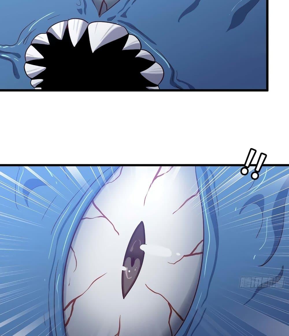 Manga-lc-com อ่านมังงะ อ่านการ์ตูน ออนไลน์ ฟรี My Wife is a Demon Queen ตอนที่ 1 2 3 4 5 6 7 8 9 10 11 12 13 14 ฟรี ไม่มีโฆษณา Manga-lc - อ่าน มังงะ อ่าน การ์ตูน ออนไลน์ อ่านมังงะ ฟรี