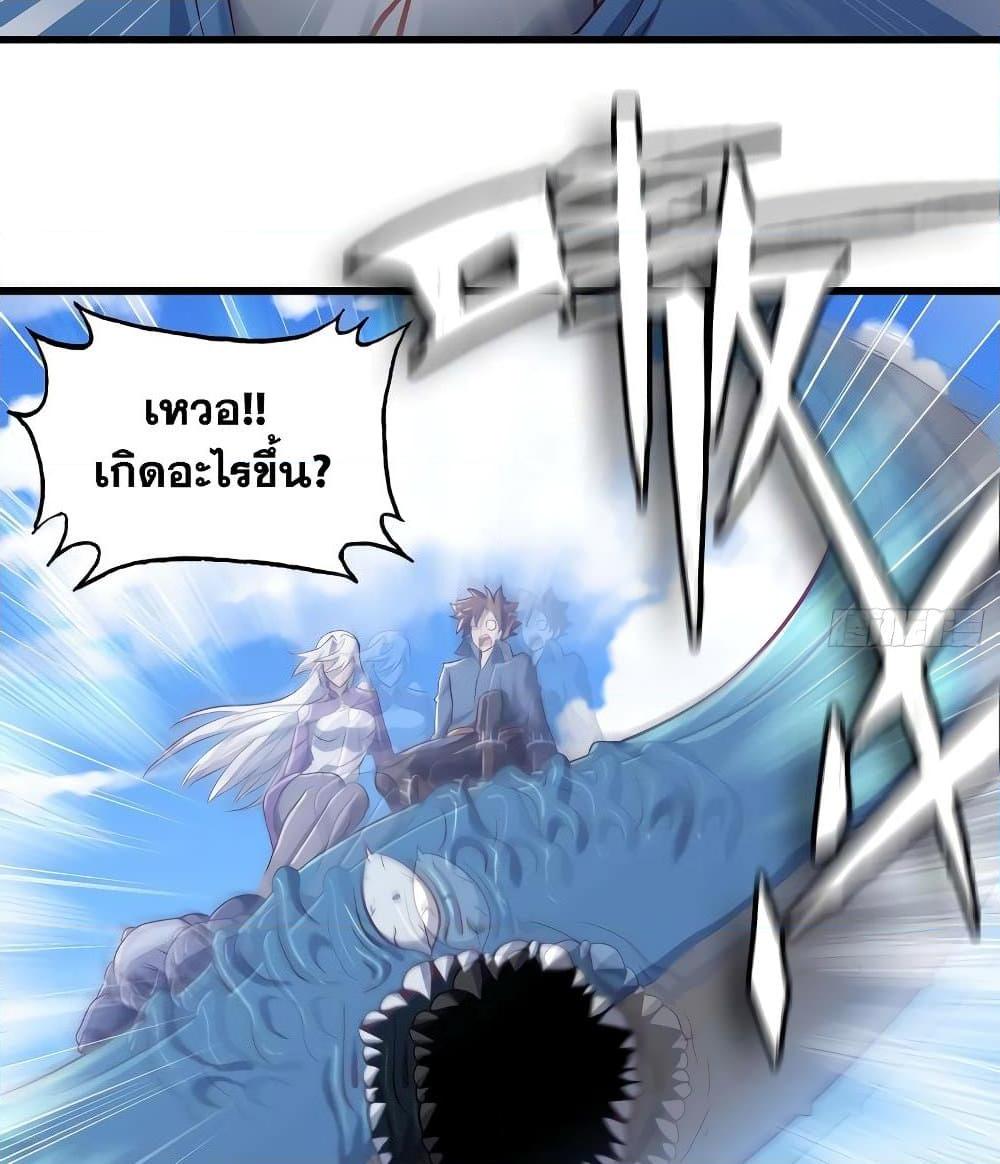 Manga-lc-com อ่านมังงะ อ่านการ์ตูน ออนไลน์ ฟรี My Wife is a Demon Queen ตอนที่ 1 2 3 4 5 6 7 8 9 10 11 12 13 14 ฟรี ไม่มีโฆษณา Manga-lc - อ่าน มังงะ อ่าน การ์ตูน ออนไลน์ อ่านมังงะ ฟรี