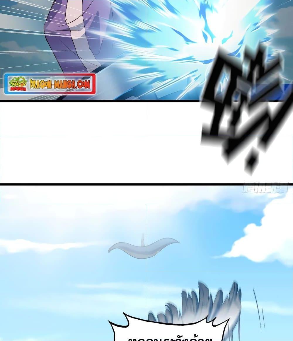 Manga-lc-com อ่านมังงะ อ่านการ์ตูน ออนไลน์ ฟรี My Wife is a Demon Queen ตอนที่ 1 2 3 4 5 6 7 8 9 10 11 12 13 14 ฟรี ไม่มีโฆษณา Manga-lc - อ่าน มังงะ อ่าน การ์ตูน ออนไลน์ อ่านมังงะ ฟรี