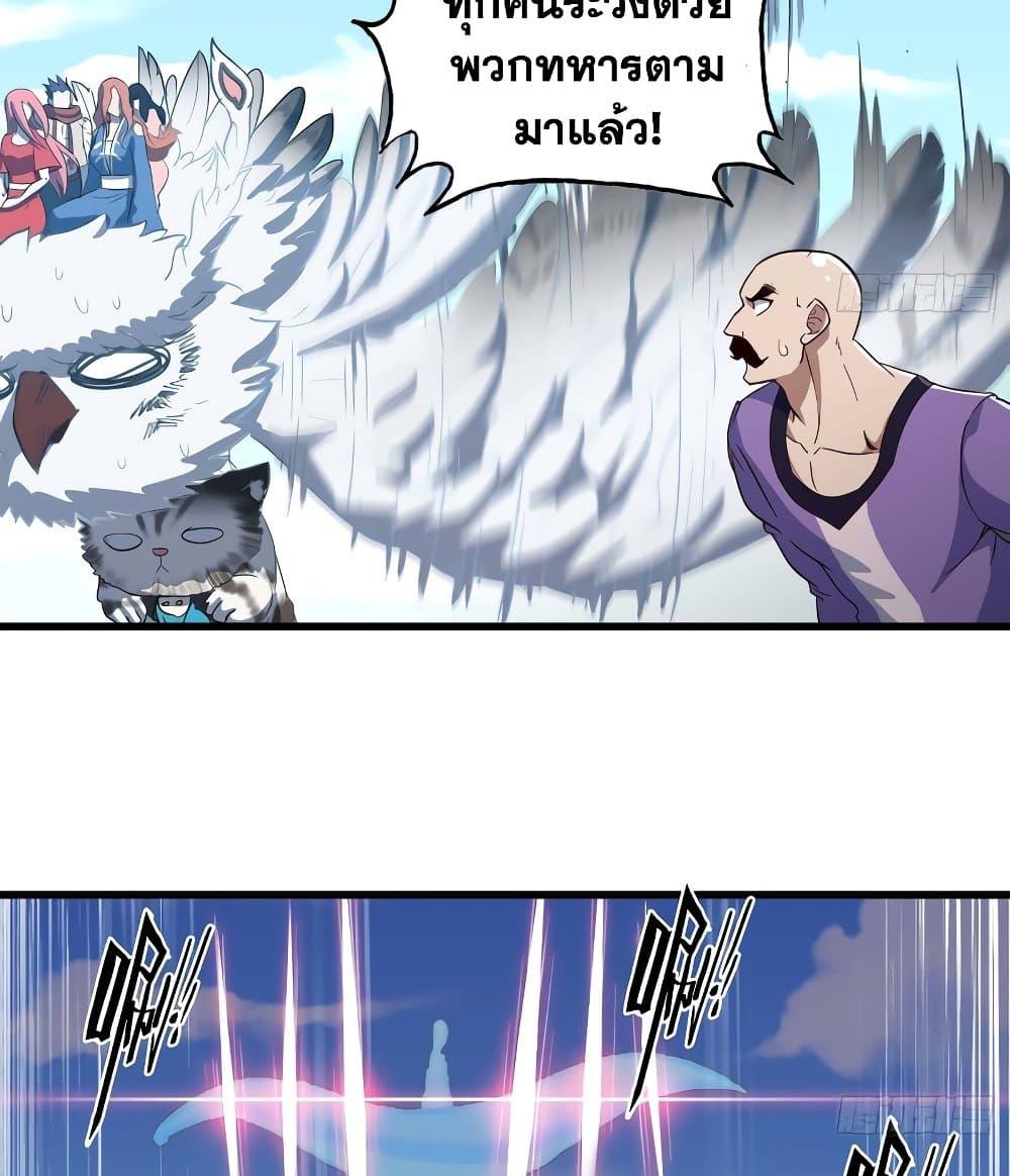 Manga-lc-com อ่านมังงะ อ่านการ์ตูน ออนไลน์ ฟรี My Wife is a Demon Queen ตอนที่ 1 2 3 4 5 6 7 8 9 10 11 12 13 14 ฟรี ไม่มีโฆษณา Manga-lc - อ่าน มังงะ อ่าน การ์ตูน ออนไลน์ อ่านมังงะ ฟรี