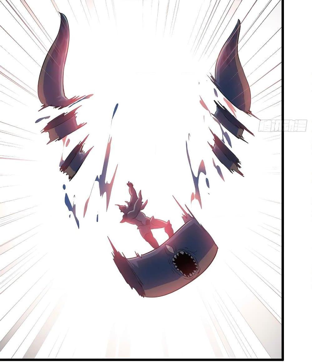 Manga-lc-com อ่านมังงะ อ่านการ์ตูน ออนไลน์ ฟรี My Wife is a Demon Queen ตอนที่ 1 2 3 4 5 6 7 8 9 10 11 12 13 14 ฟรี ไม่มีโฆษณา Manga-lc - อ่าน มังงะ อ่าน การ์ตูน ออนไลน์ อ่านมังงะ ฟรี