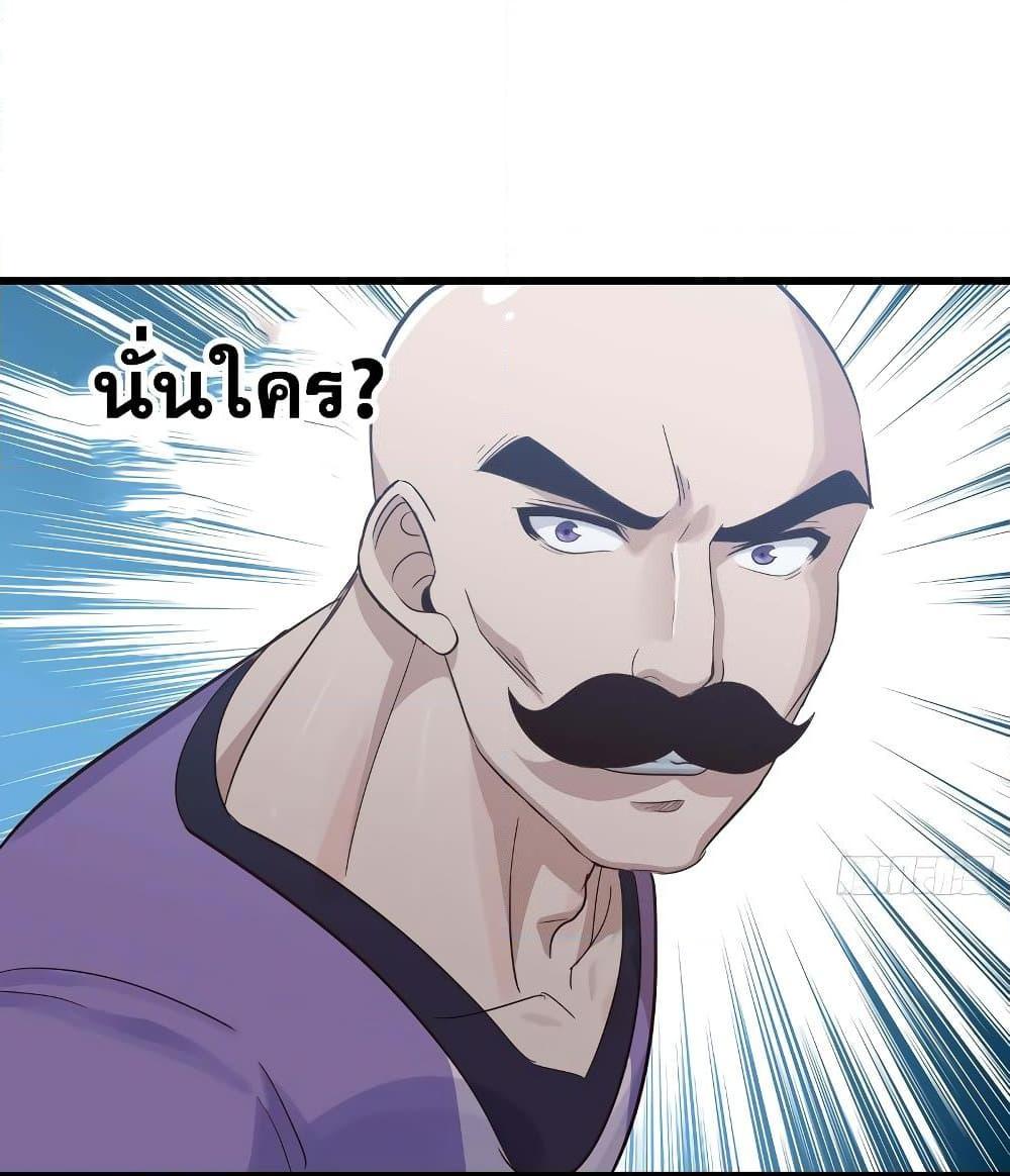 Manga-lc-com อ่านมังงะ อ่านการ์ตูน ออนไลน์ ฟรี My Wife is a Demon Queen ตอนที่ 1 2 3 4 5 6 7 8 9 10 11 12 13 14 ฟรี ไม่มีโฆษณา Manga-lc - อ่าน มังงะ อ่าน การ์ตูน ออนไลน์ อ่านมังงะ ฟรี