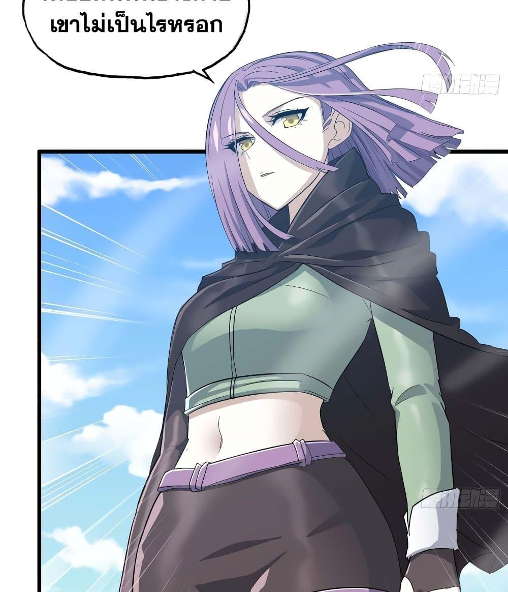 Manga-lc-com อ่านมังงะ อ่านการ์ตูน ออนไลน์ ฟรี My Wife is a Demon Queen ตอนที่ 1 2 3 4 5 6 7 8 9 10 11 12 13 14 ฟรี ไม่มีโฆษณา Manga-lc - อ่าน มังงะ อ่าน การ์ตูน ออนไลน์ อ่านมังงะ ฟรี