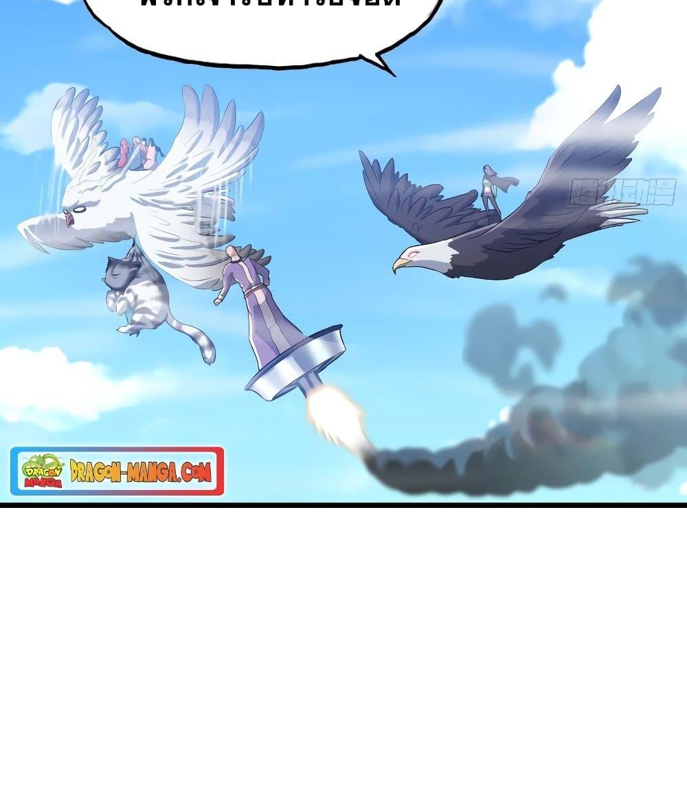 Manga-lc-com อ่านมังงะ อ่านการ์ตูน ออนไลน์ ฟรี My Wife is a Demon Queen ตอนที่ 1 2 3 4 5 6 7 8 9 10 11 12 13 14 ฟรี ไม่มีโฆษณา Manga-lc - อ่าน มังงะ อ่าน การ์ตูน ออนไลน์ อ่านมังงะ ฟรี