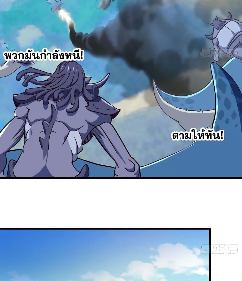 Manga-lc-com อ่านมังงะ อ่านการ์ตูน ออนไลน์ ฟรี My Wife is a Demon Queen ตอนที่ 1 2 3 4 5 6 7 8 9 10 11 12 13 14 ฟรี ไม่มีโฆษณา Manga-lc - อ่าน มังงะ อ่าน การ์ตูน ออนไลน์ อ่านมังงะ ฟรี