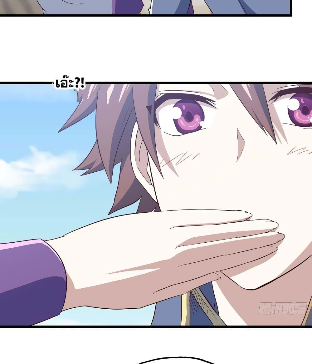 Manga-lc-com อ่านมังงะ อ่านการ์ตูน ออนไลน์ ฟรี My Wife is a Demon Queen ตอนที่ 1 2 3 4 5 6 7 8 9 10 11 12 13 14 ฟรี ไม่มีโฆษณา Manga-lc - อ่าน มังงะ อ่าน การ์ตูน ออนไลน์ อ่านมังงะ ฟรี