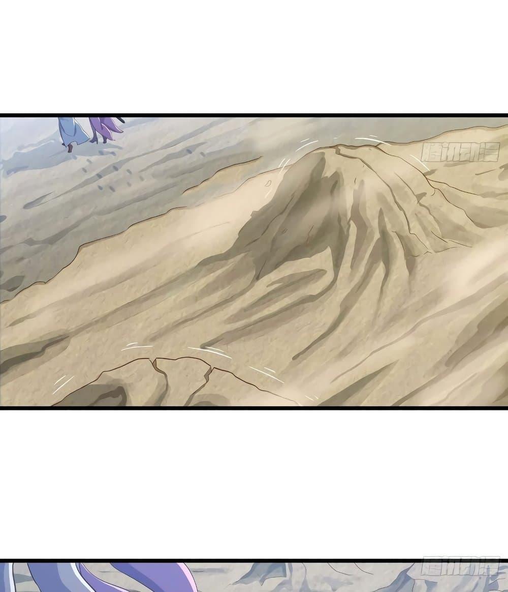 Manga-lc-com อ่านมังงะ อ่านการ์ตูน ออนไลน์ ฟรี My Wife is a Demon Queen ตอนที่ 1 2 3 4 5 6 7 8 9 10 11 12 13 14 ฟรี ไม่มีโฆษณา Manga-lc - อ่าน มังงะ อ่าน การ์ตูน ออนไลน์ อ่านมังงะ ฟรี