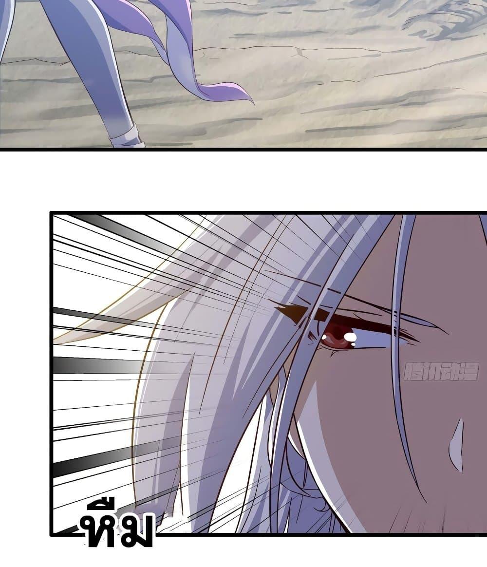 Manga-lc-com อ่านมังงะ อ่านการ์ตูน ออนไลน์ ฟรี My Wife is a Demon Queen ตอนที่ 1 2 3 4 5 6 7 8 9 10 11 12 13 14 ฟรี ไม่มีโฆษณา Manga-lc - อ่าน มังงะ อ่าน การ์ตูน ออนไลน์ อ่านมังงะ ฟรี