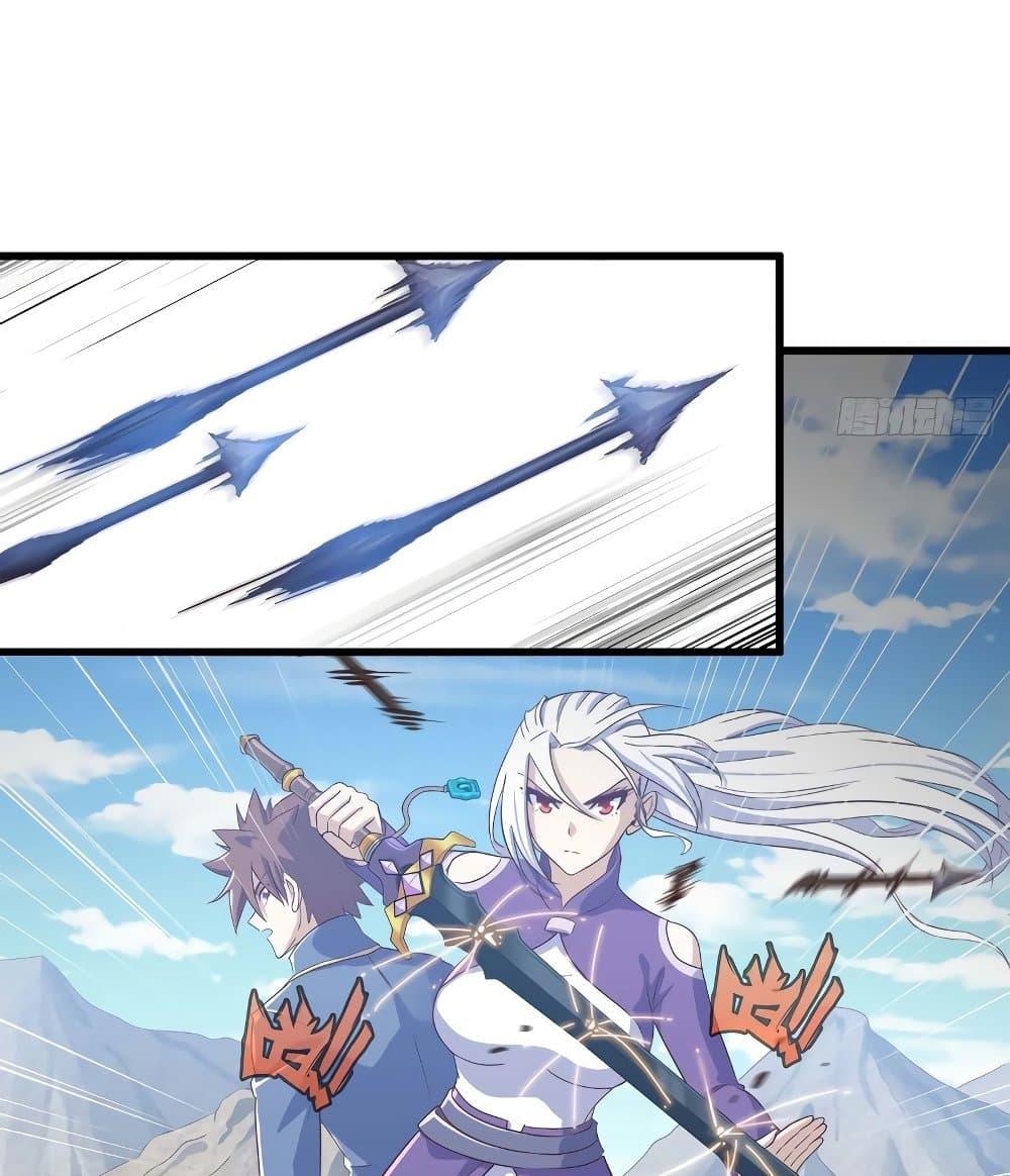 Manga-lc-com อ่านมังงะ อ่านการ์ตูน ออนไลน์ ฟรี My Wife is a Demon Queen ตอนที่ 1 2 3 4 5 6 7 8 9 10 11 12 13 14 ฟรี ไม่มีโฆษณา Manga-lc - อ่าน มังงะ อ่าน การ์ตูน ออนไลน์ อ่านมังงะ ฟรี