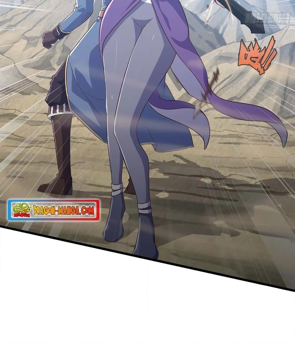 Manga-lc-com อ่านมังงะ อ่านการ์ตูน ออนไลน์ ฟรี My Wife is a Demon Queen ตอนที่ 1 2 3 4 5 6 7 8 9 10 11 12 13 14 ฟรี ไม่มีโฆษณา Manga-lc - อ่าน มังงะ อ่าน การ์ตูน ออนไลน์ อ่านมังงะ ฟรี