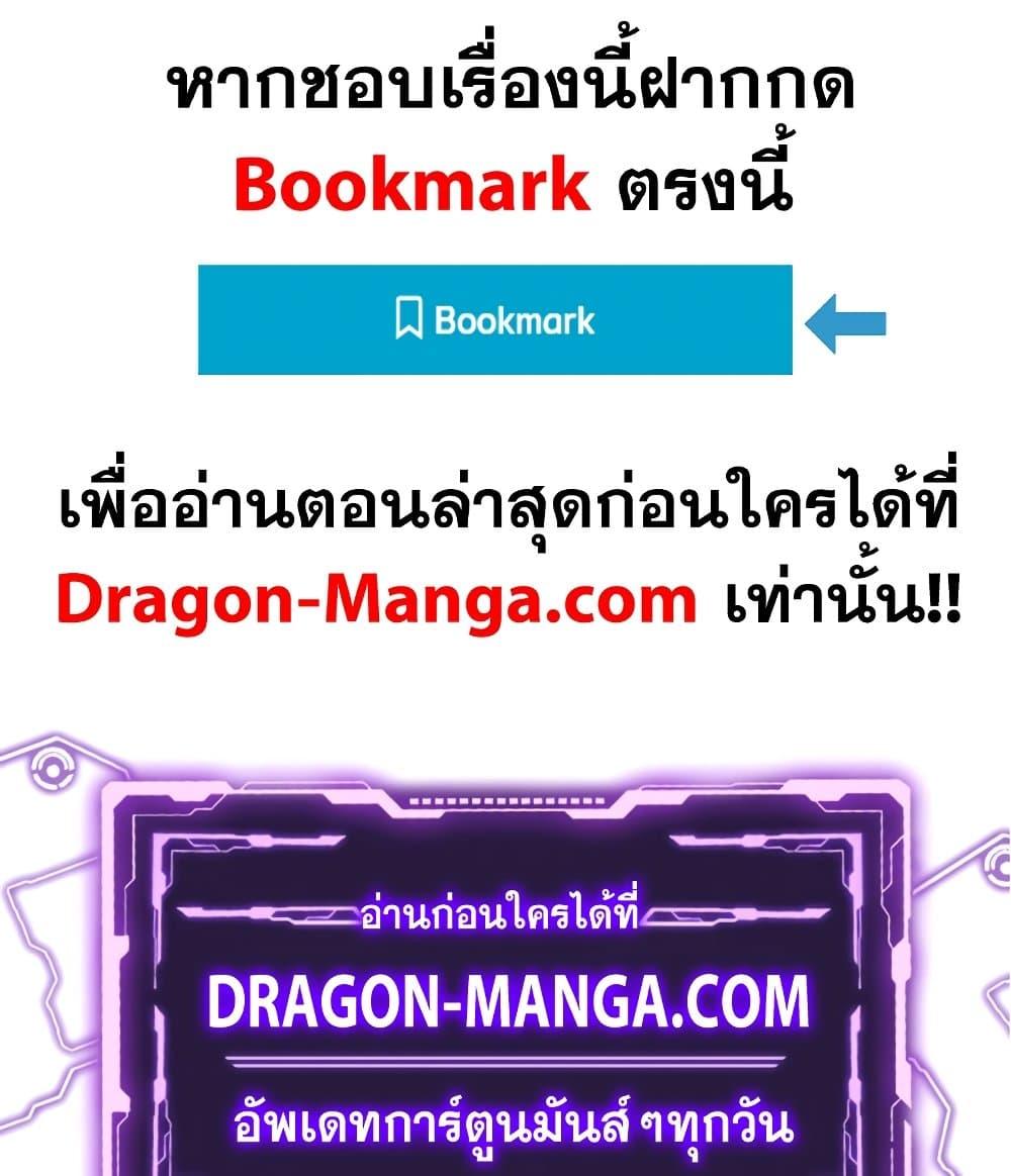Manga-lc-com อ่านมังงะ อ่านการ์ตูน ออนไลน์ ฟรี My Wife is a Demon Queen ตอนที่ 1 2 3 4 5 6 7 8 9 10 11 12 13 14 ฟรี ไม่มีโฆษณา Manga-lc - อ่าน มังงะ อ่าน การ์ตูน ออนไลน์ อ่านมังงะ ฟรี