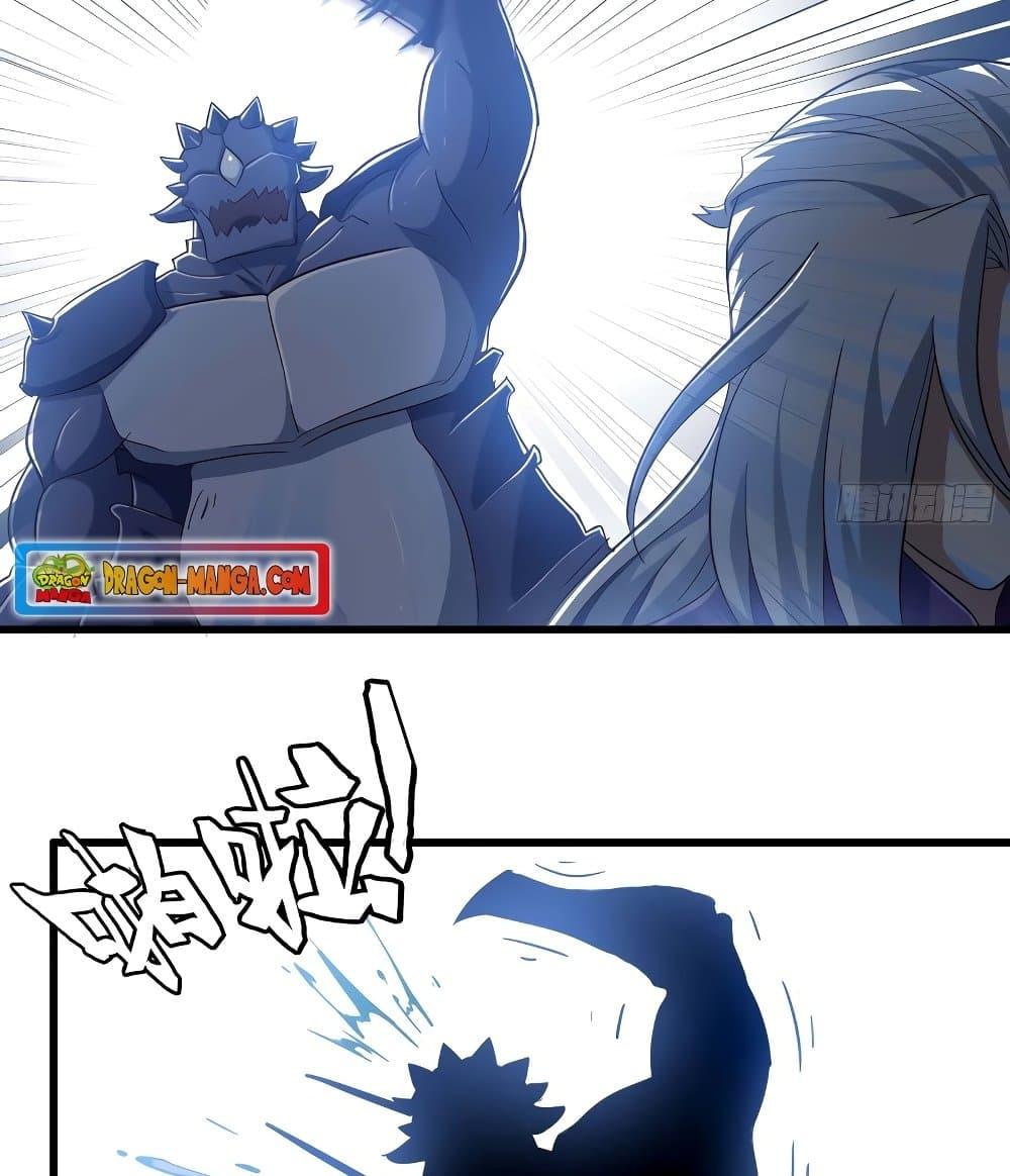 Manga-lc-com อ่านมังงะ อ่านการ์ตูน ออนไลน์ ฟรี My Wife is a Demon Queen ตอนที่ 1 2 3 4 5 6 7 8 9 10 11 12 13 14 ฟรี ไม่มีโฆษณา Manga-lc - อ่าน มังงะ อ่าน การ์ตูน ออนไลน์ อ่านมังงะ ฟรี